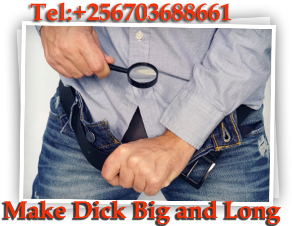 How to Increase the Size of Your Penis/Dick